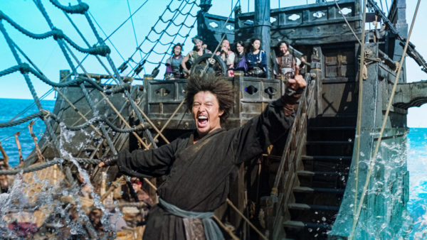 The Pirates A Nous Le Tresor Royal netflix 600x338 - The Pirates : A Nous Le Trésor Royal !  : montez à bord du "pirate des caraïbes" sud-coréen sur Netflix !