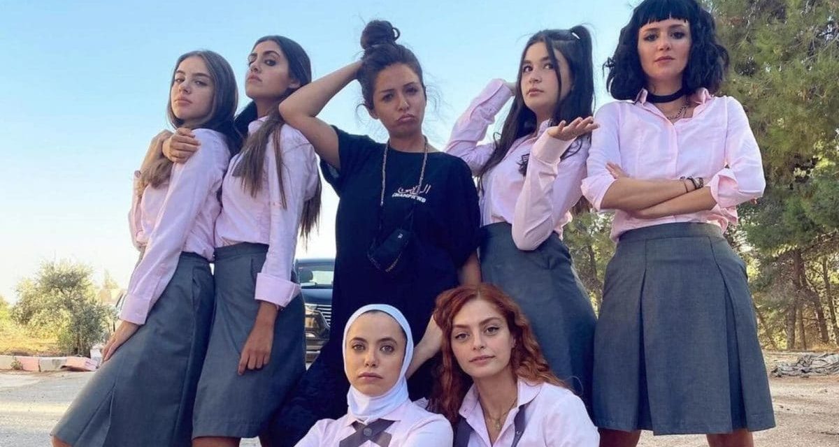 AlRawabi School for Girls est renouvelée pour une saison 2 !