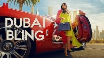 Dubai Bling - Téléréalité (Saison 2)