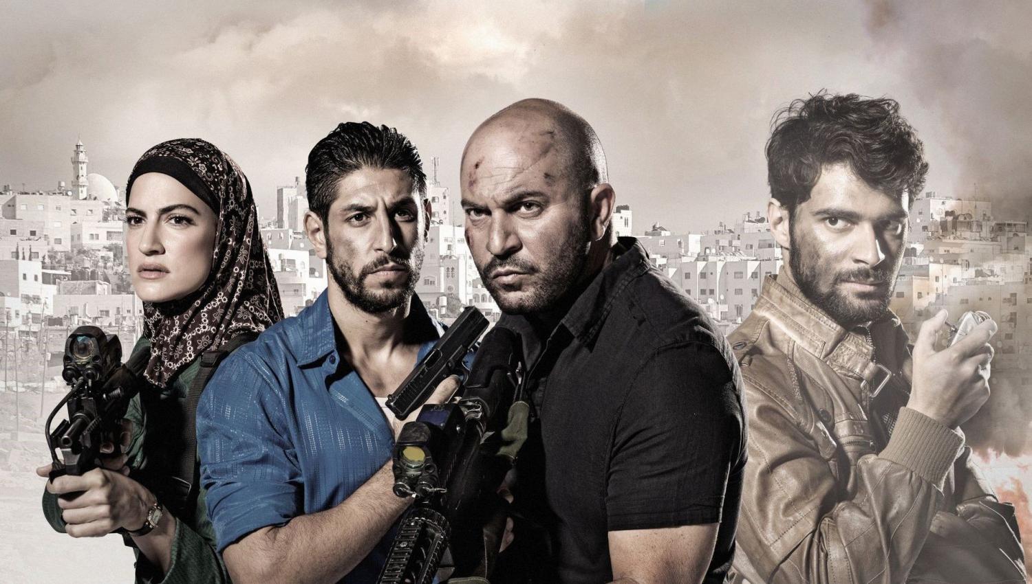 fauda saison 4 netflix - Fauda : la saison 4 du drame d'action israélien arrive en janvier sur Netflix (Date de sortie)