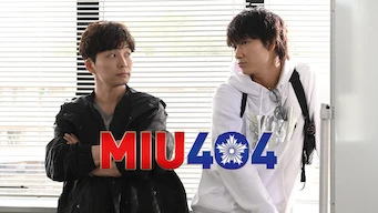 MIU 404 (Drama)