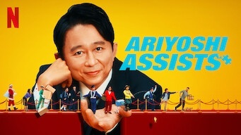 Ariyoshi Assists
