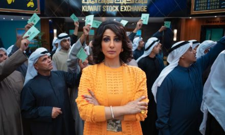 The Exchange : pouvoir, ambition et sororité dans cette nouvelle série Koweitienne signée Netflix