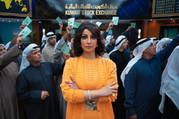 the exchange netflix 600x400 - The Exchange : pouvoir, ambition et sororité dans cette nouvelle série Koweitienne signée Netflix