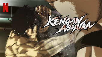 Kengan Ashura - Série animée (Saison 2)
