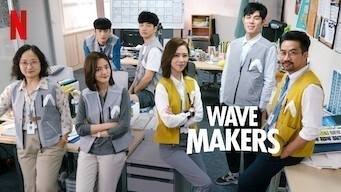 Wave makers - Série (Saison 1)