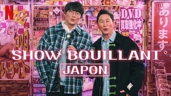 Show Bouillant : Japon - Série (Talk Show)