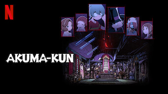 Akuma Kun - Anime (Saison 1)