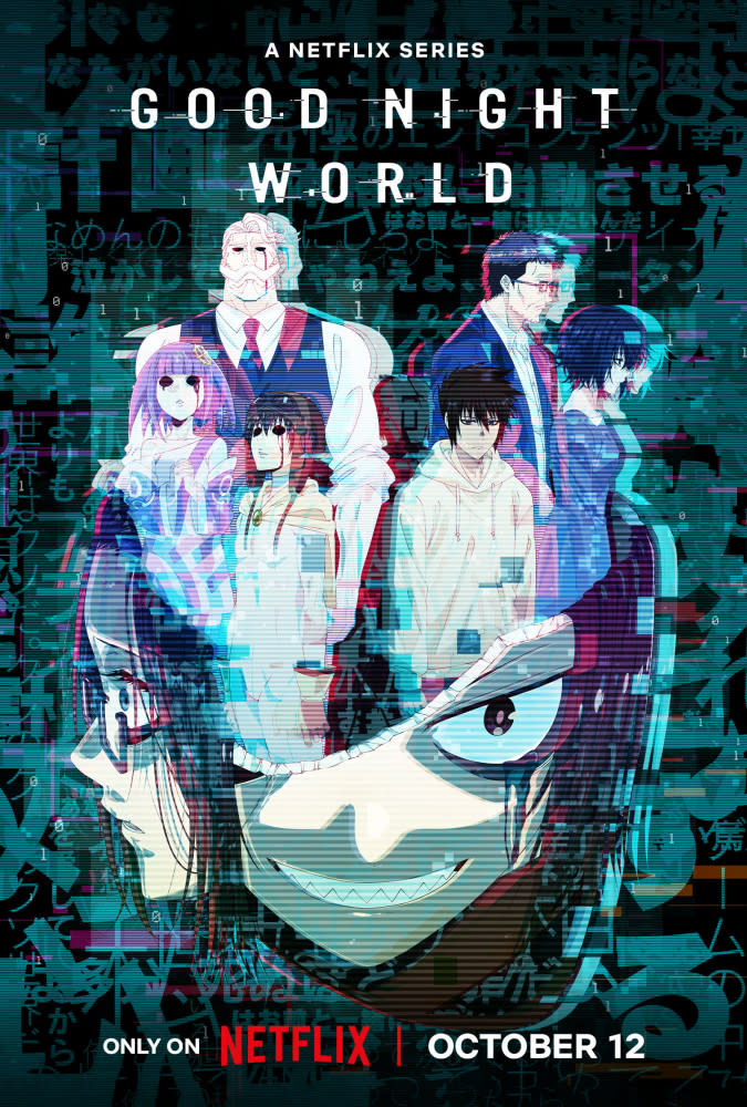 good night world netflix octobre - Good Night World : le manga d'Uru Okabe adapté en série animée débarque en octobre sur Netflix