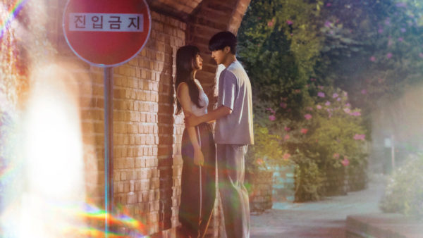 doona 600x338 - Doona ! : cette romance coréenne par le créateur de "Crash Landing On You" va vous faire craquer sur Netflix