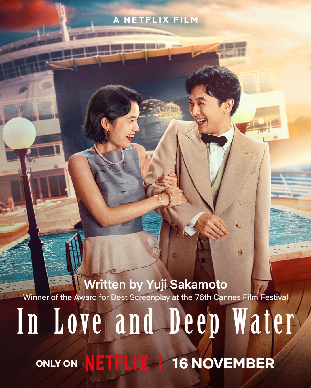 in love and deep water netflix 1 - In Love and Deep Water : embarquez à bord d'une romance japonaise pleine de mystère en novembre sur Netflix