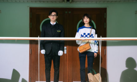 In Love and Deep Water : embarquez à bord d’une romance japonaise pleine de mystère en novembre sur Netflix