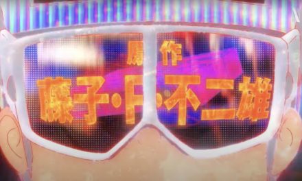 Time Patrol Bon (T・P BON) : le manga de Fujiko F. Fujio va être adapté en anime en 2024 sur Netflix