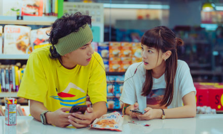 At the Moment :  la série romantique taïwanaise qui va réchauffer votre coeur en novembre sur Netflix