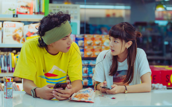 at the moment netflix  600x375 - At the Moment :  la série romantique taïwanaise qui va réchauffer votre coeur en novembre sur Netflix