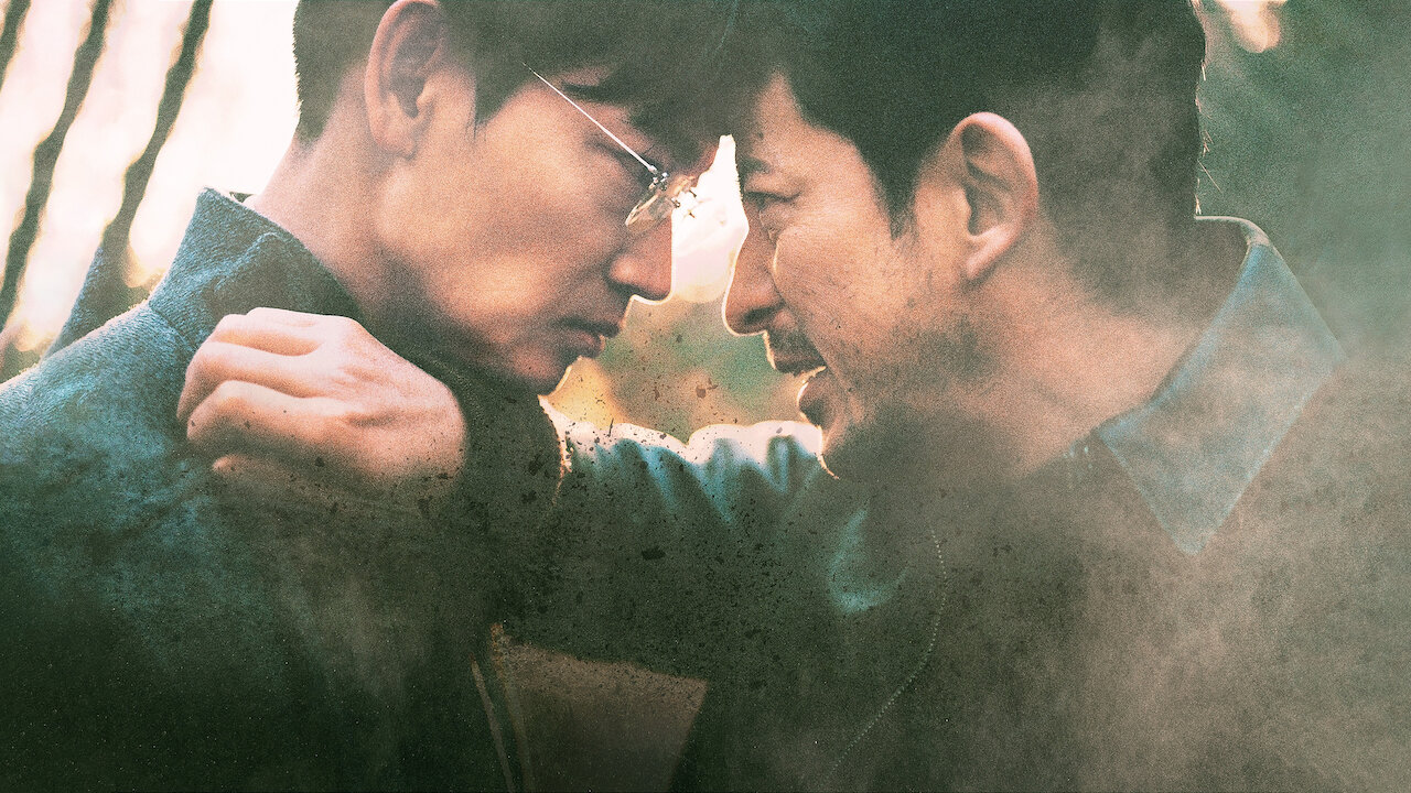 hard days netflix 2023 - Hard Days : ce remake japonais du célèbre thriller coréen arrive sur Netflix !