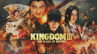 Kingdom III : The Flame of destiny