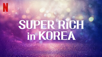 Super Rick Korea - Téléréalité (Saison 1)