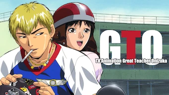 GTO  : Great Teacher Onizuka (Anime) - L'intégrale